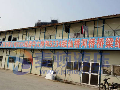 落梁同步頂升實用案例